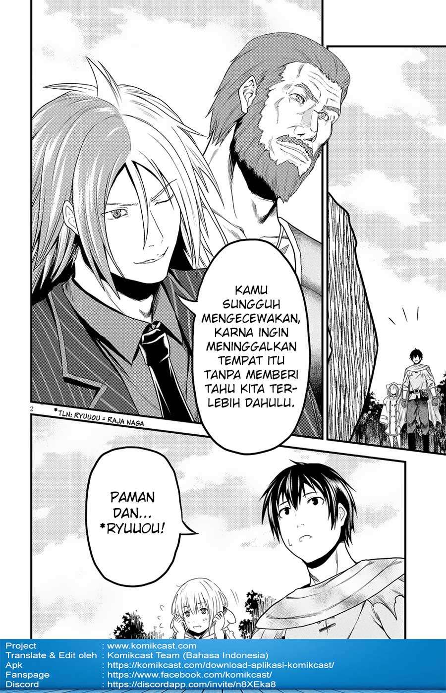 Halaman 21