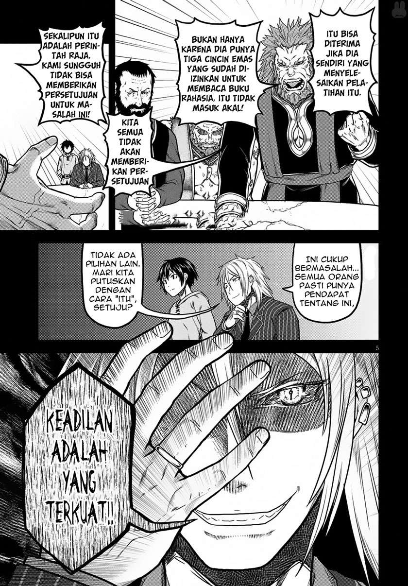 Halaman 51