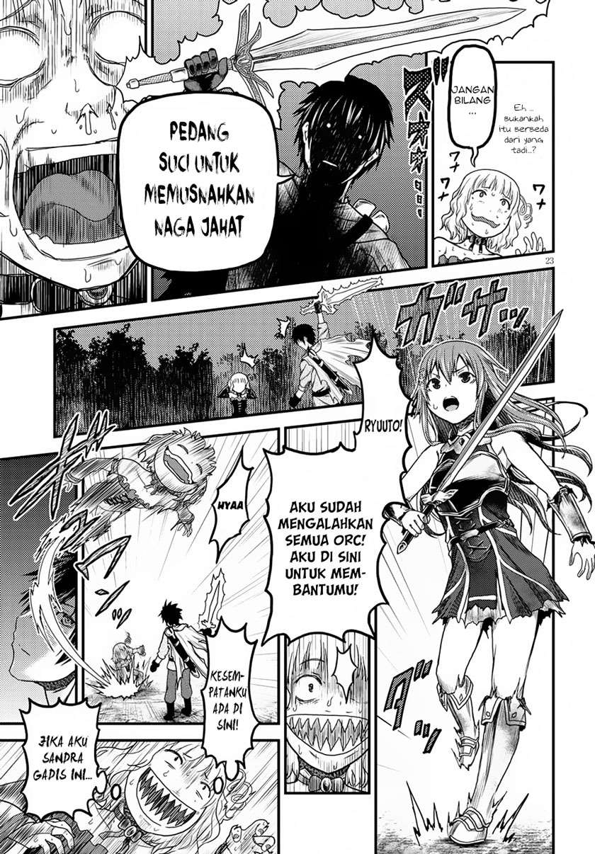 Halaman 23