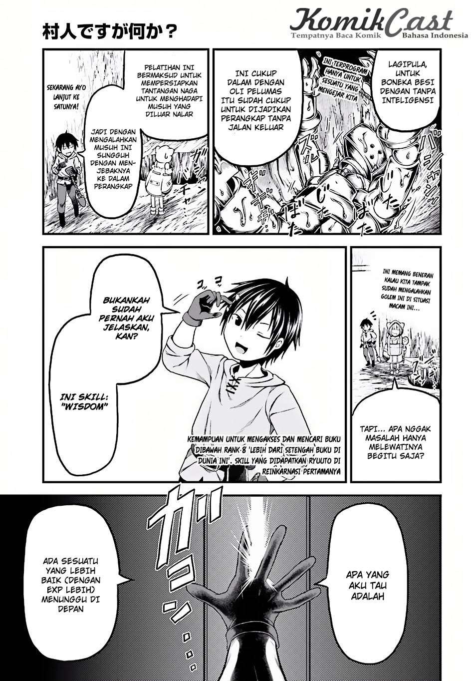 Halaman 12