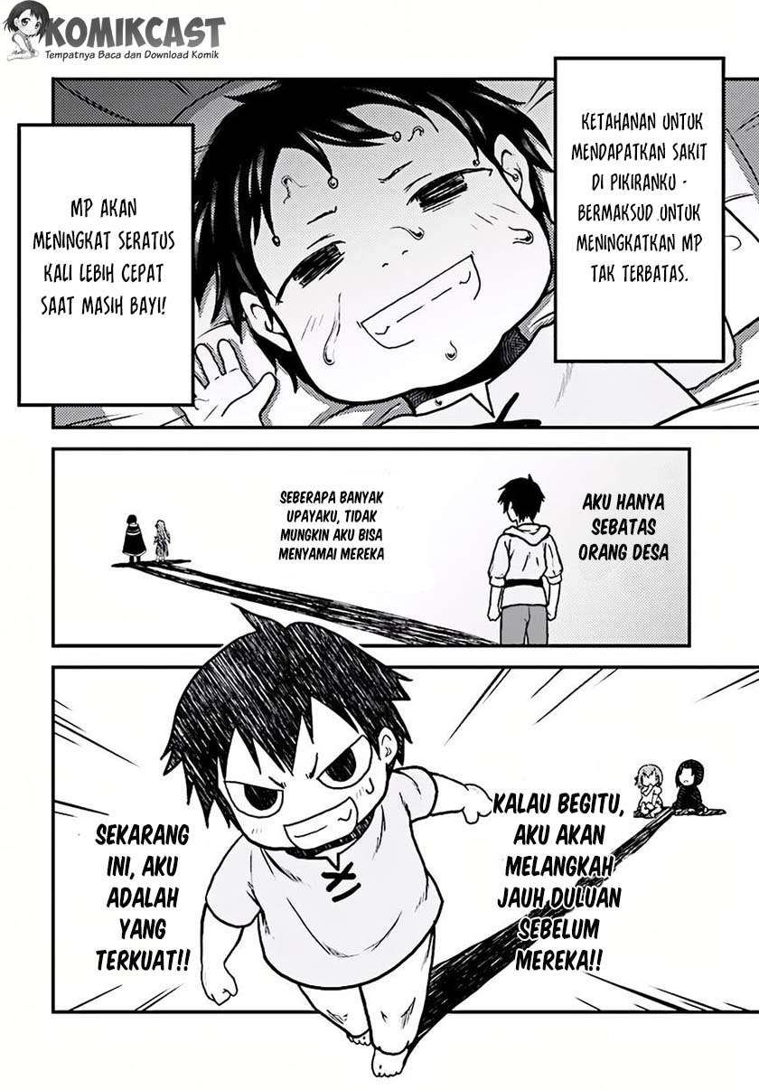 Halaman 86