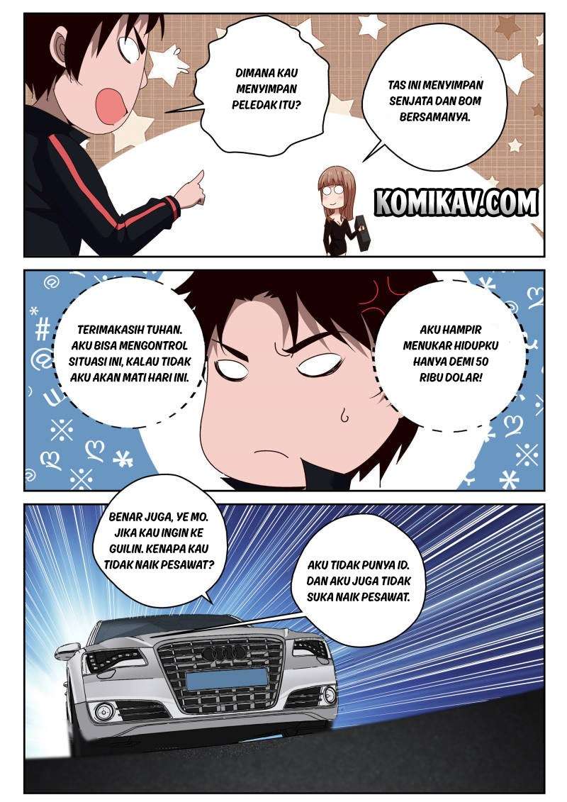 Halaman 17