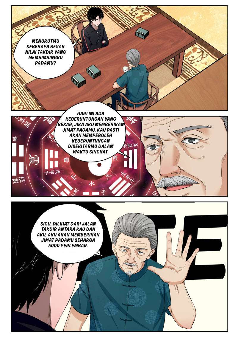 Halaman 17