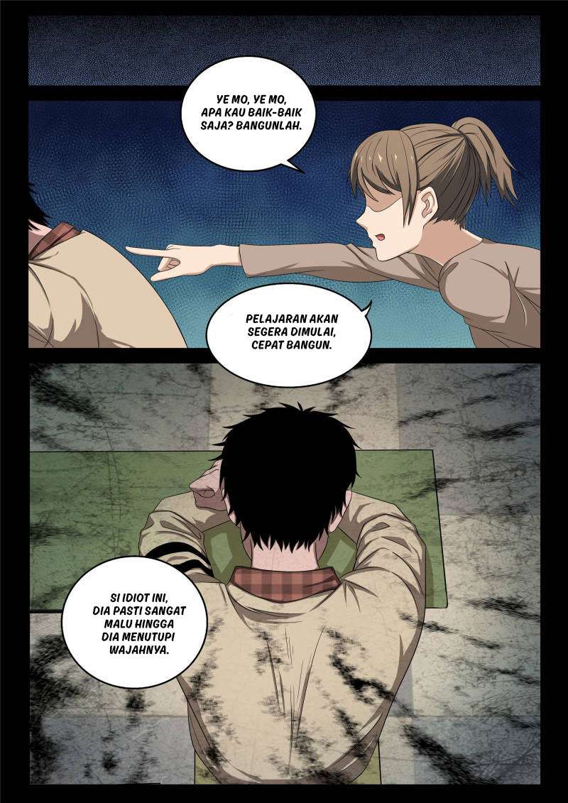 Halaman 104