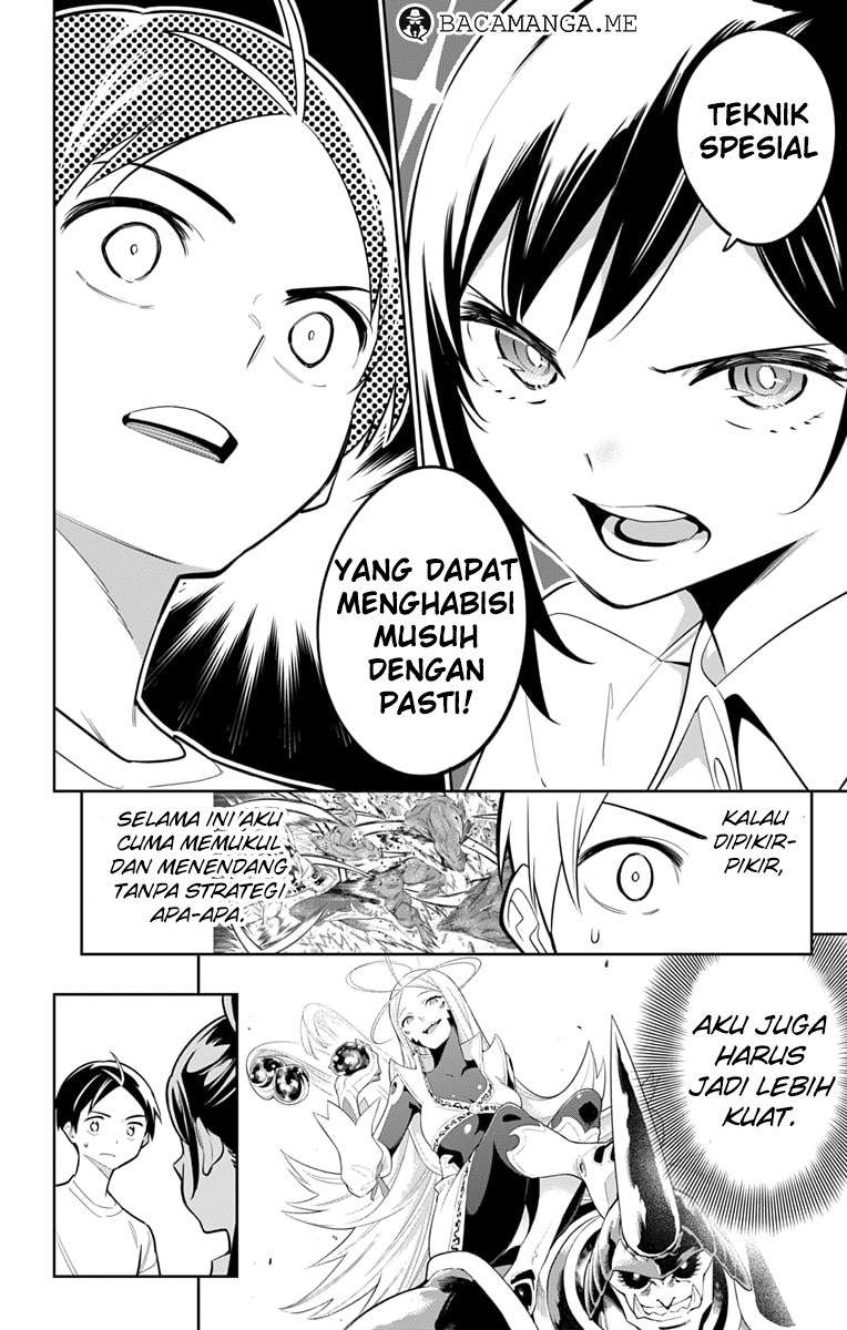Halaman 88