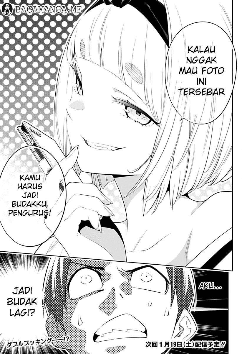 Halaman 53
