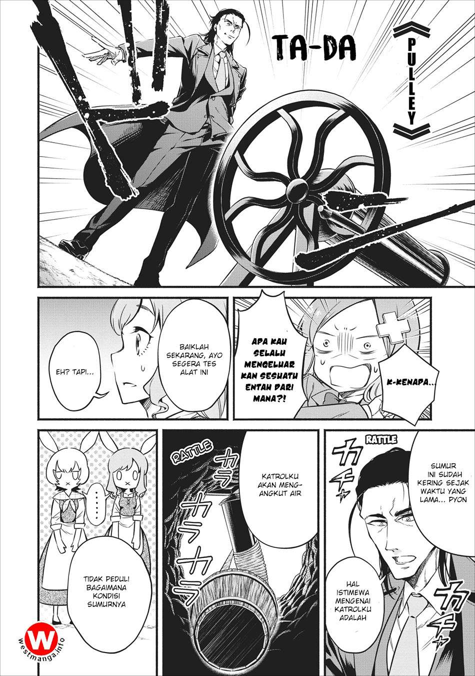 Halaman 46