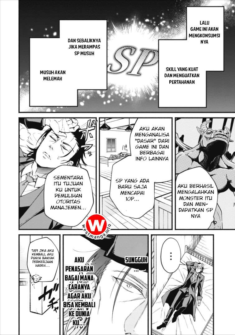 Halaman 72