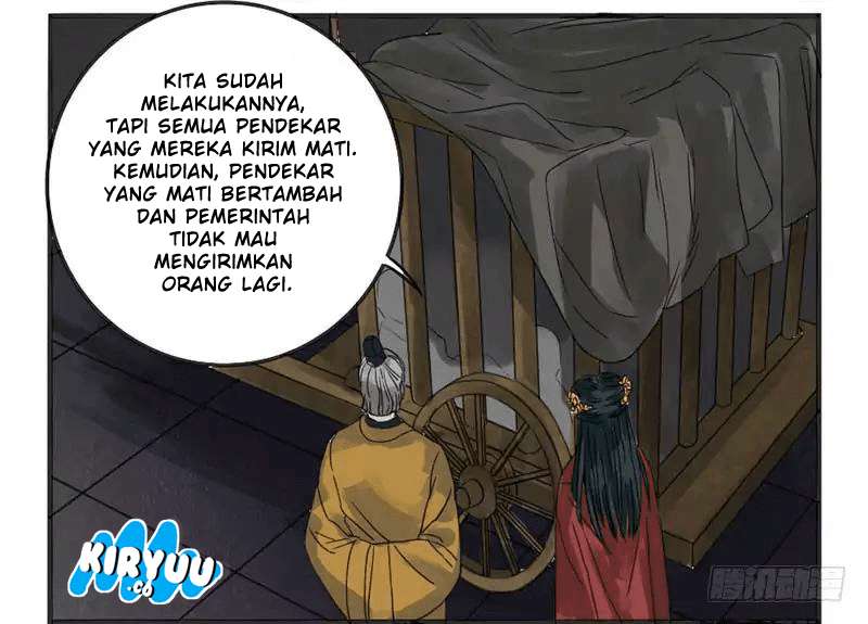 Halaman 238