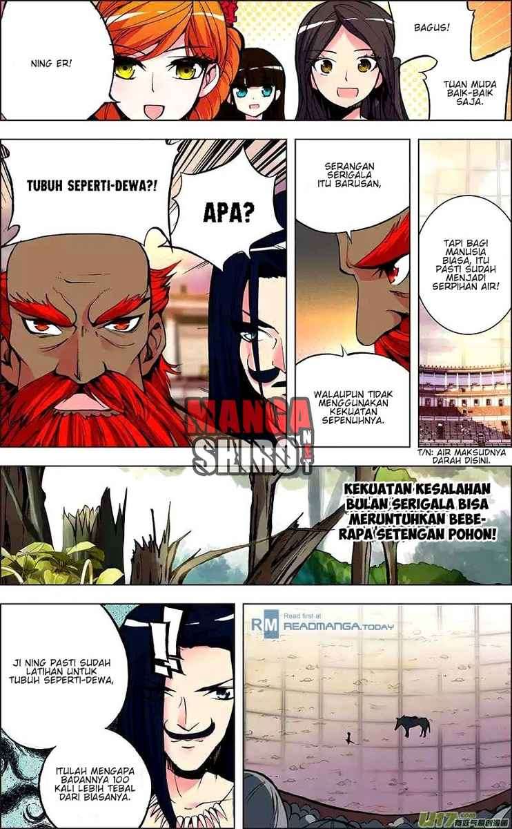 Halaman 17