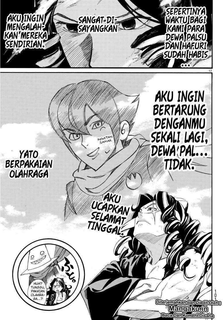 Halaman 36