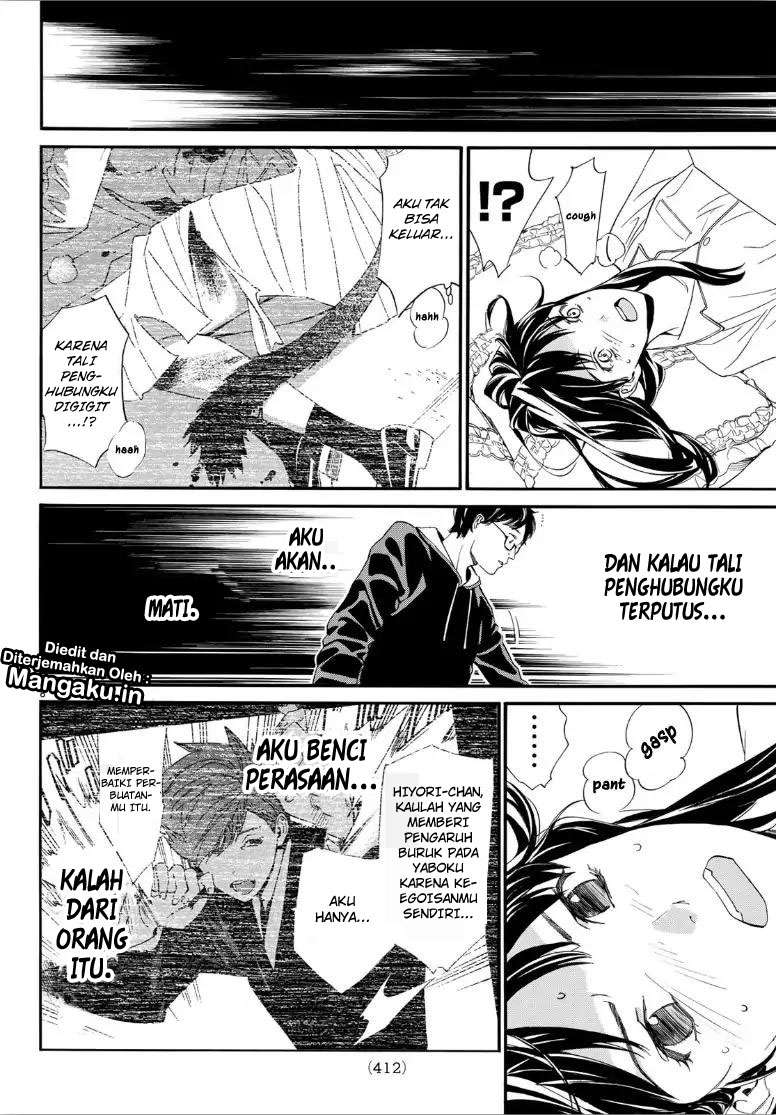 Halaman 30