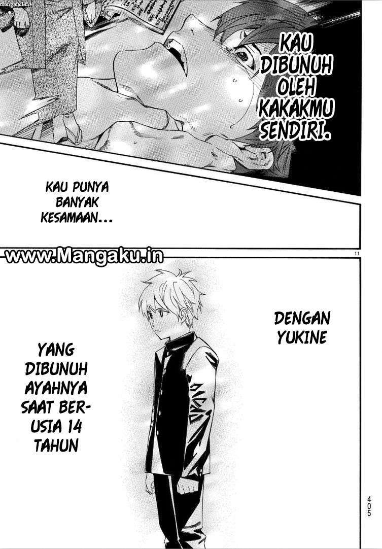 Halaman 33