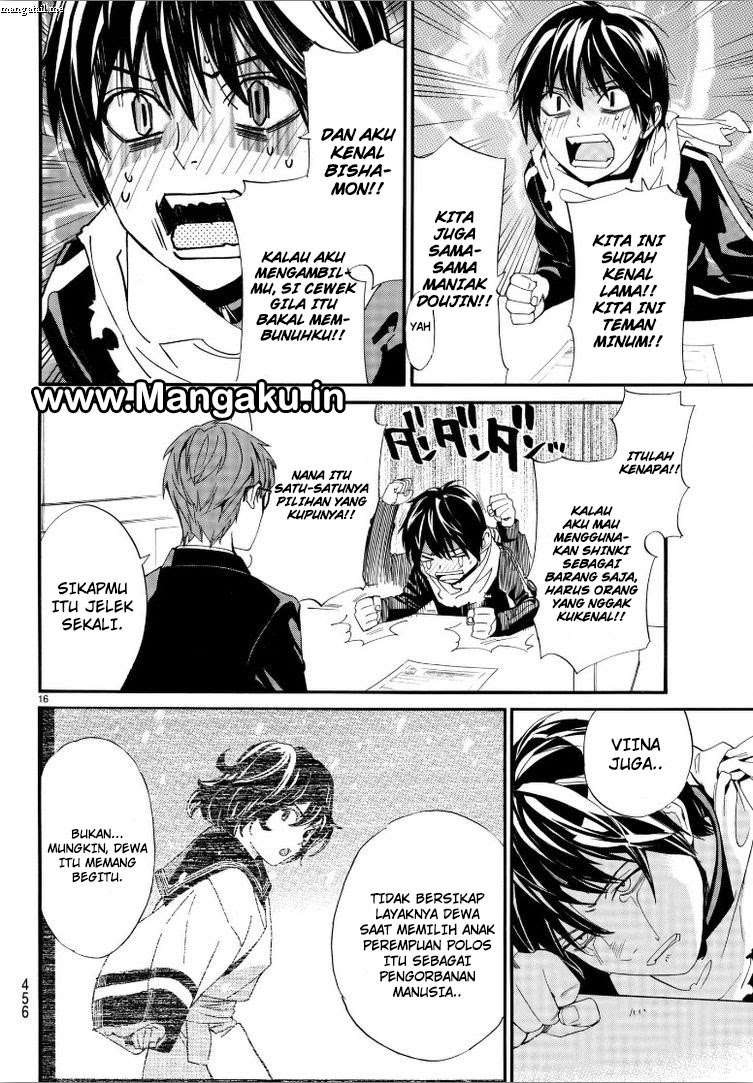 Halaman 16