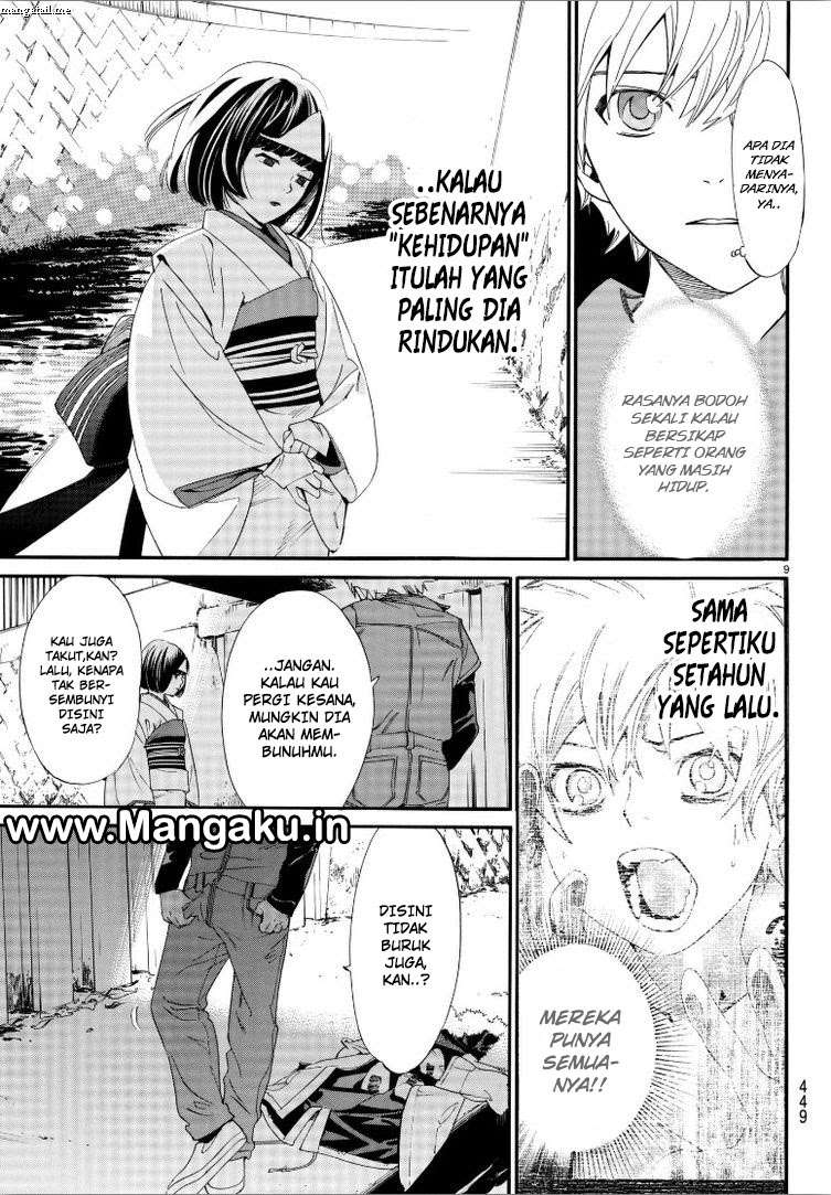 Halaman 9