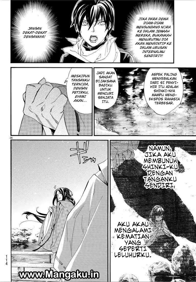 Halaman 47