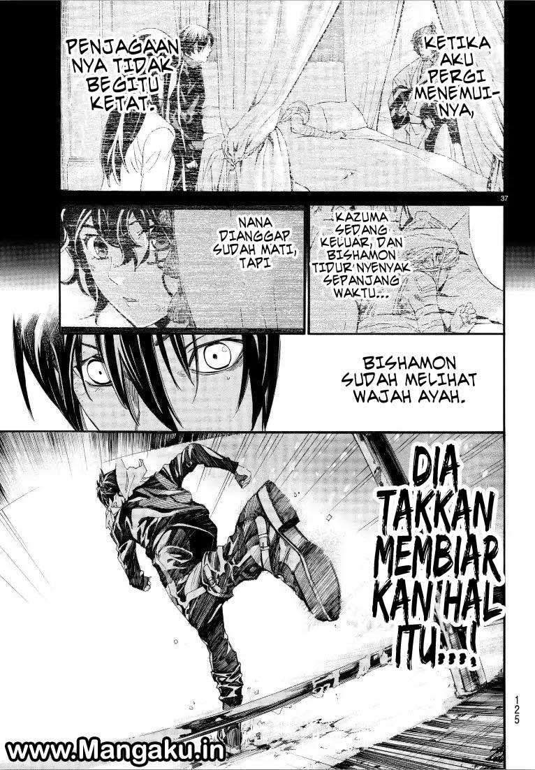 Halaman 58