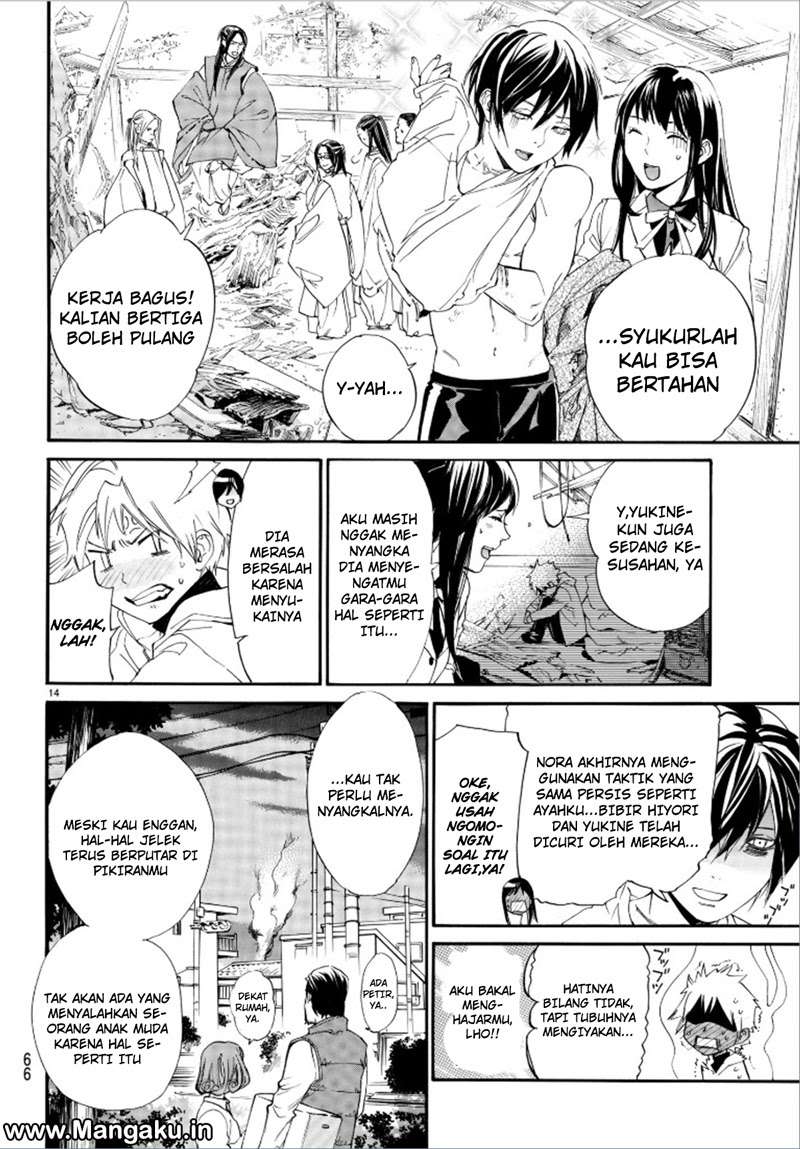 Halaman 16