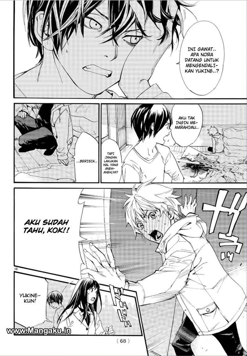 Halaman 18