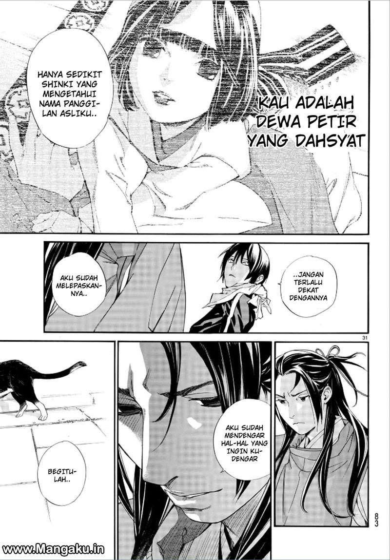 Halaman 33