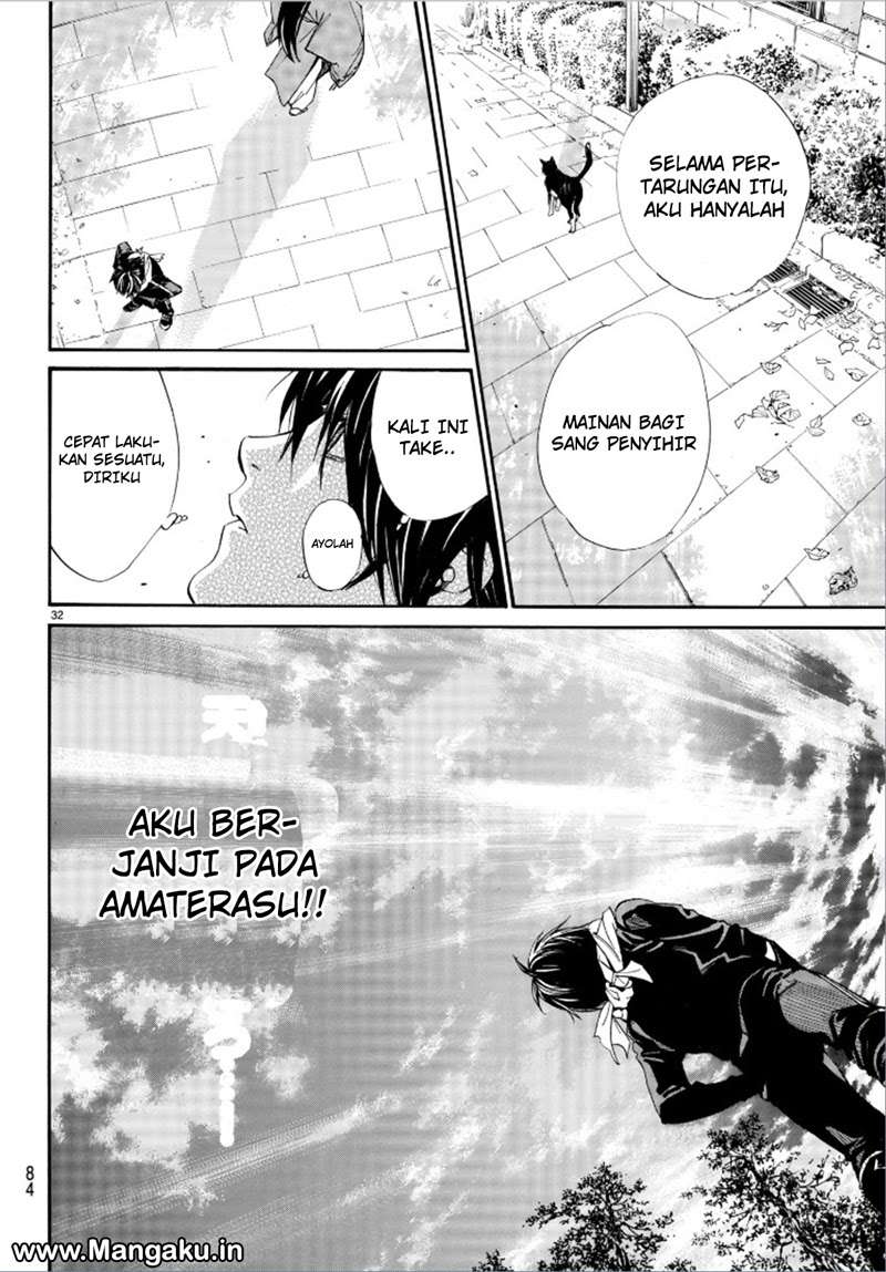 Halaman 34