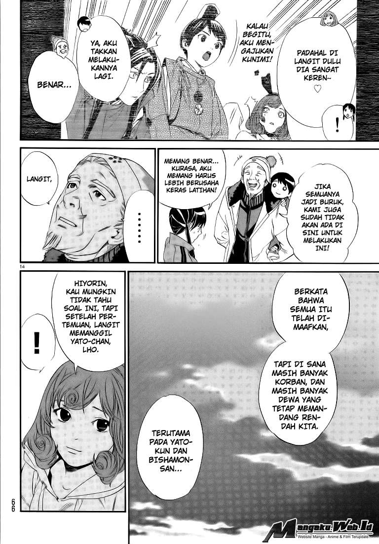 Halaman 36