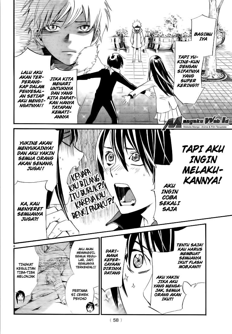 Halaman 28