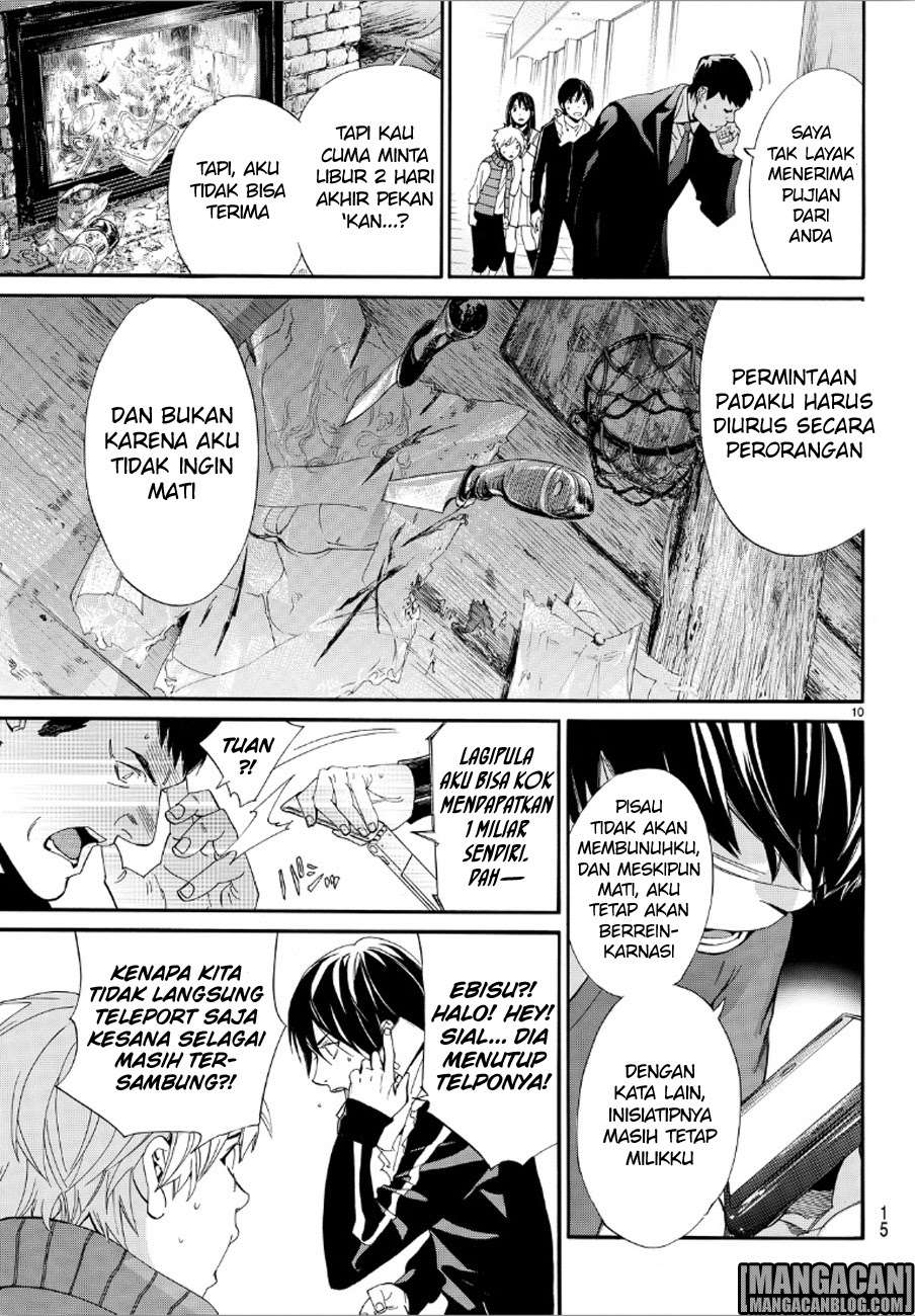 Halaman 29