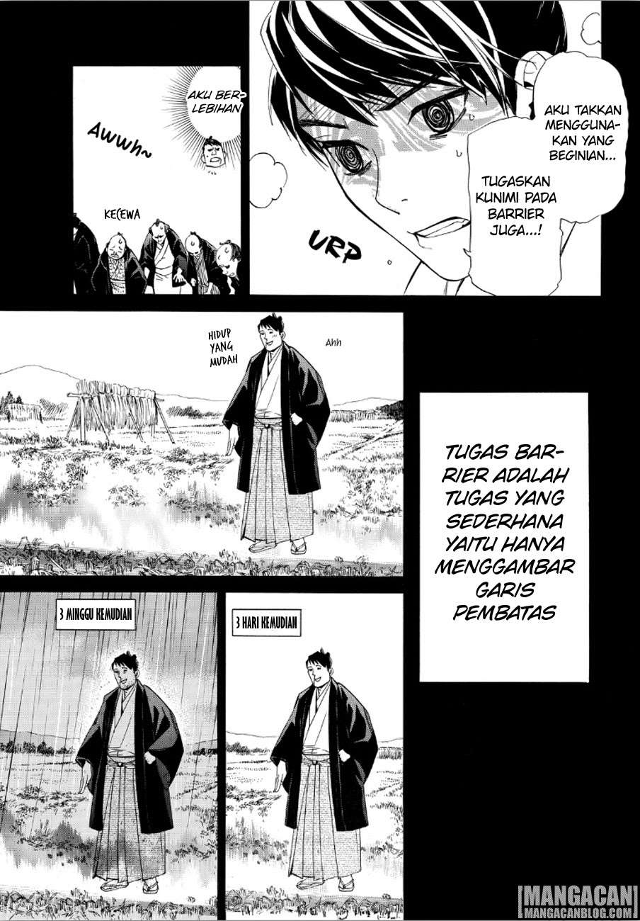 Halaman 39