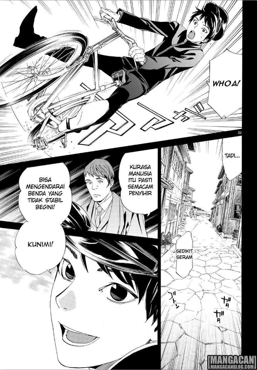 Halaman 41