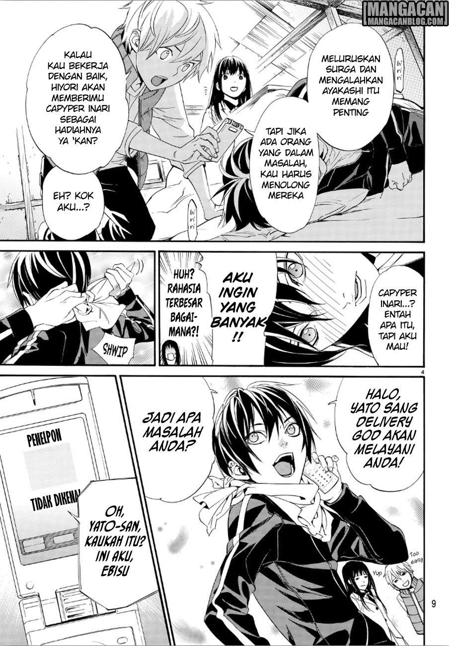 Halaman 23