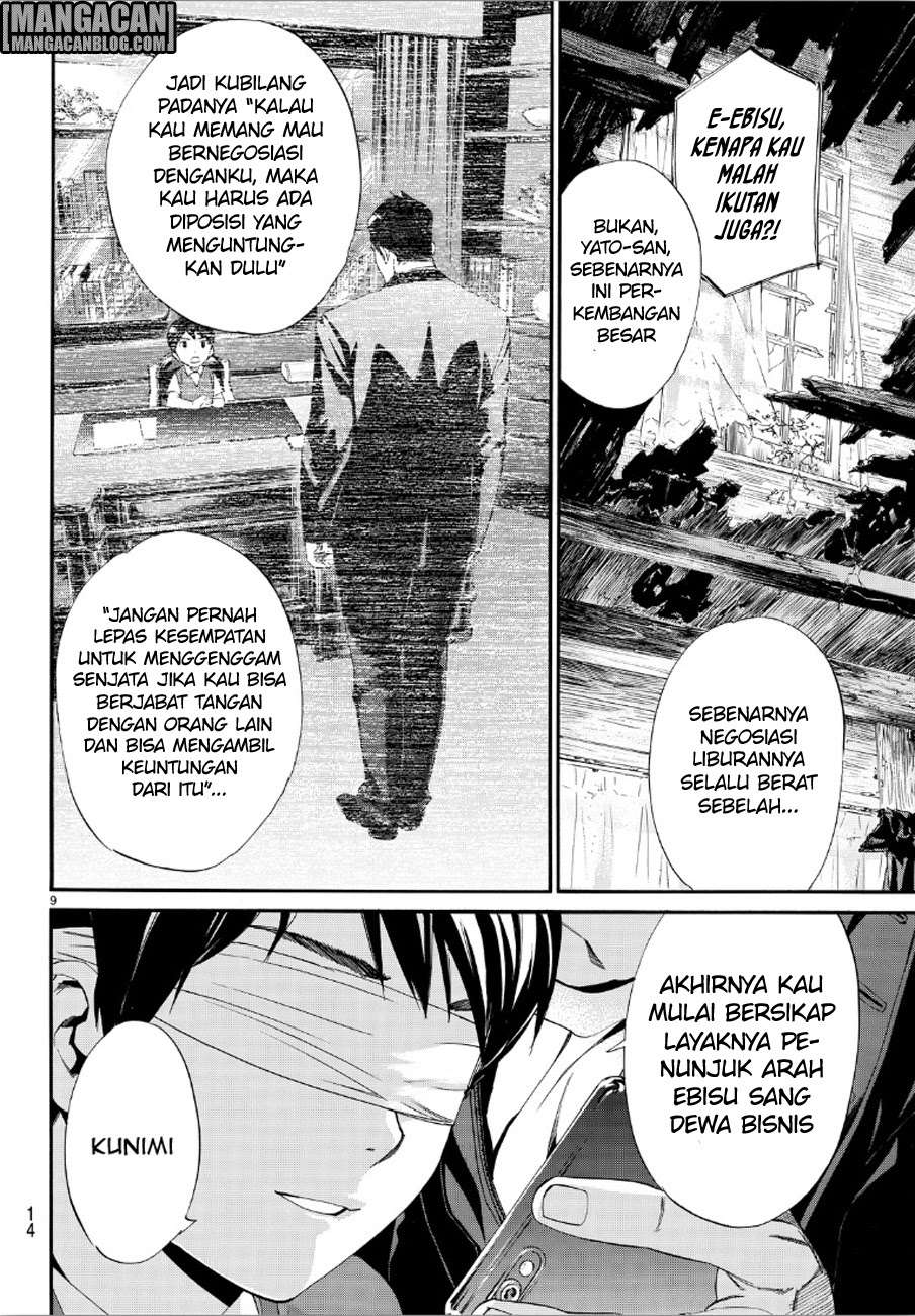 Halaman 28