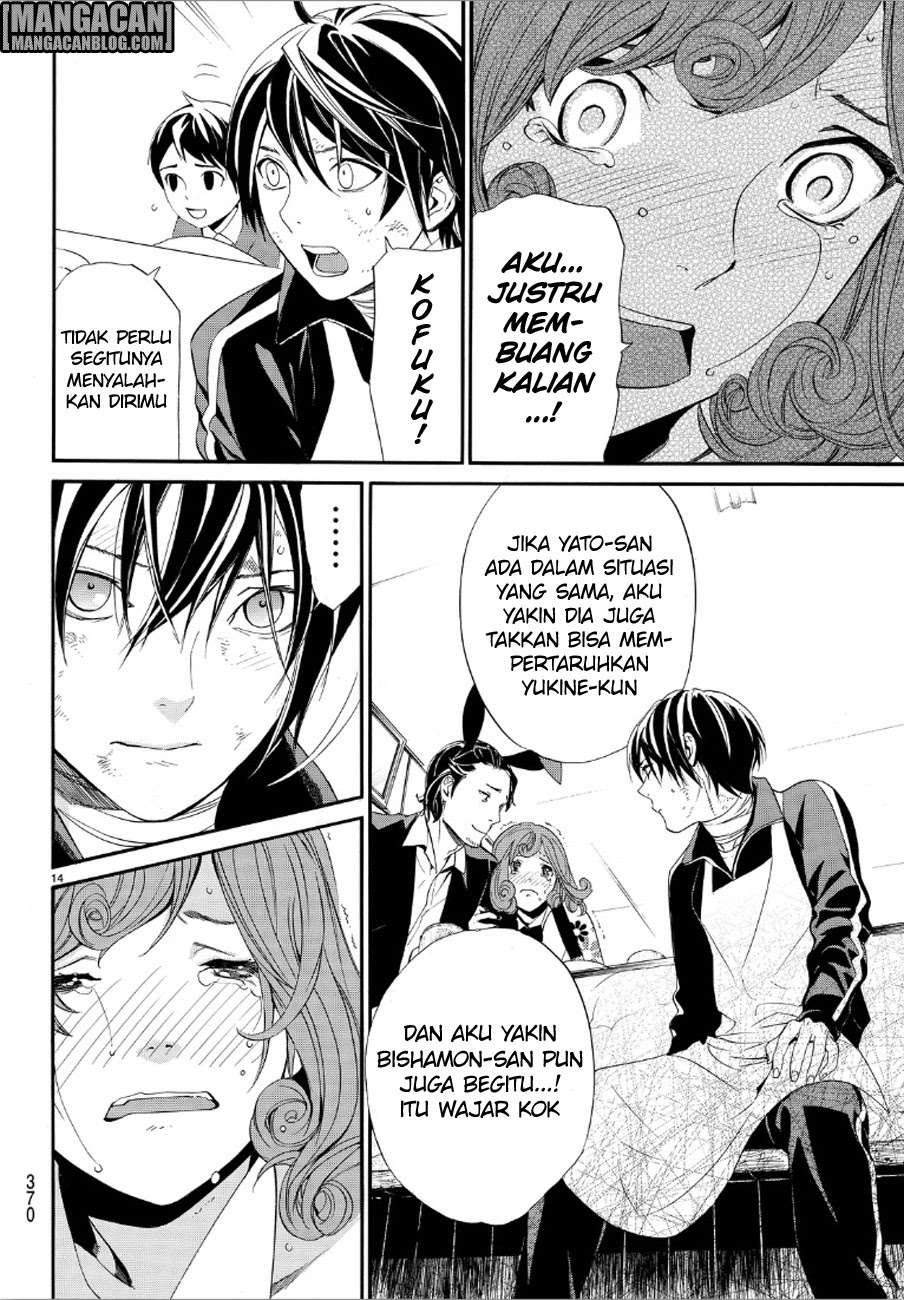 Halaman 13