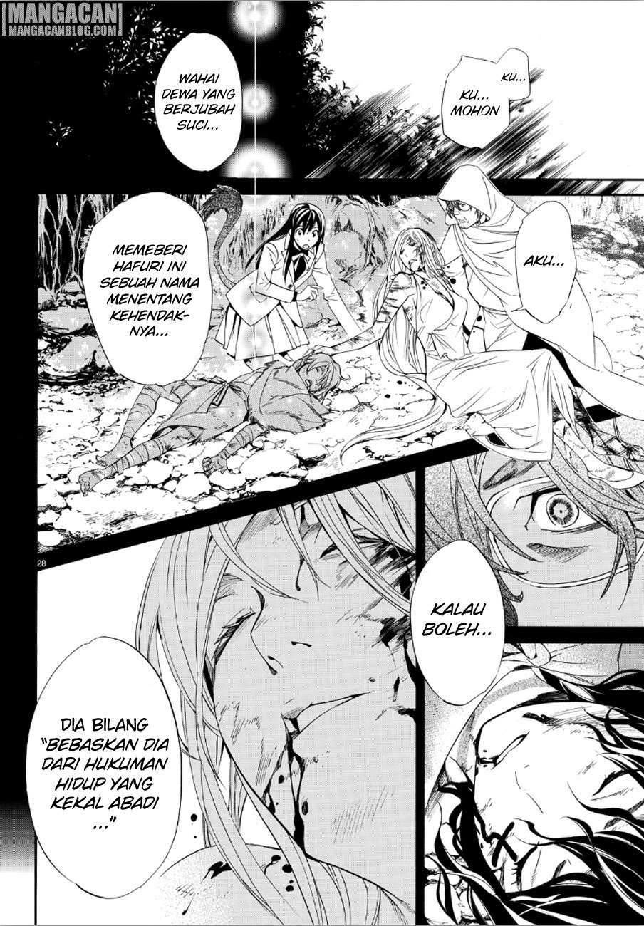 Halaman 27