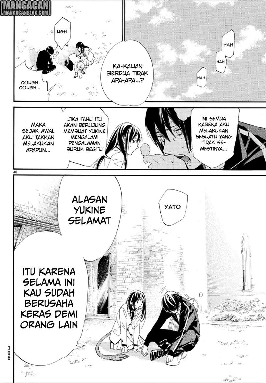 Halaman 39