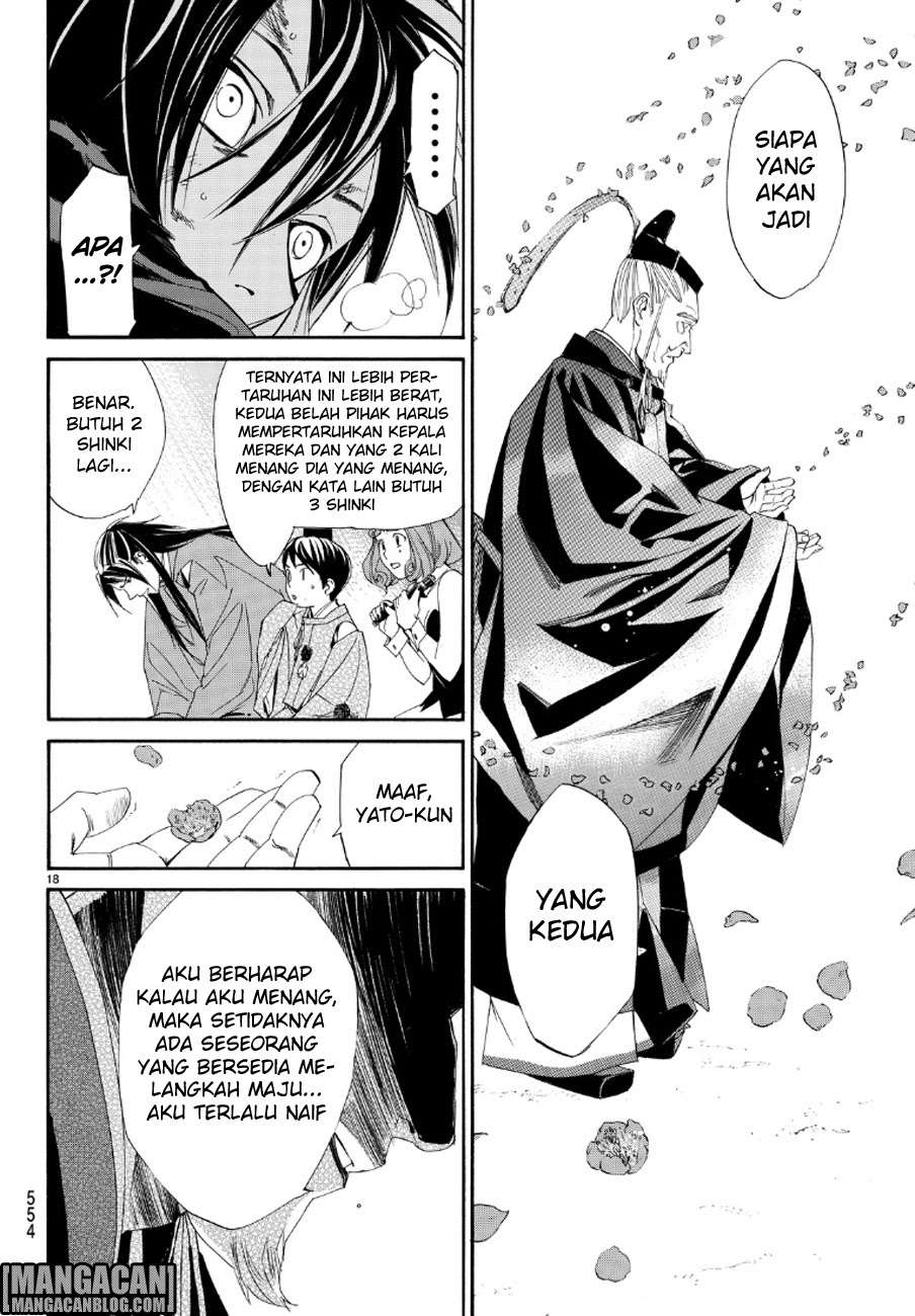 Halaman 18