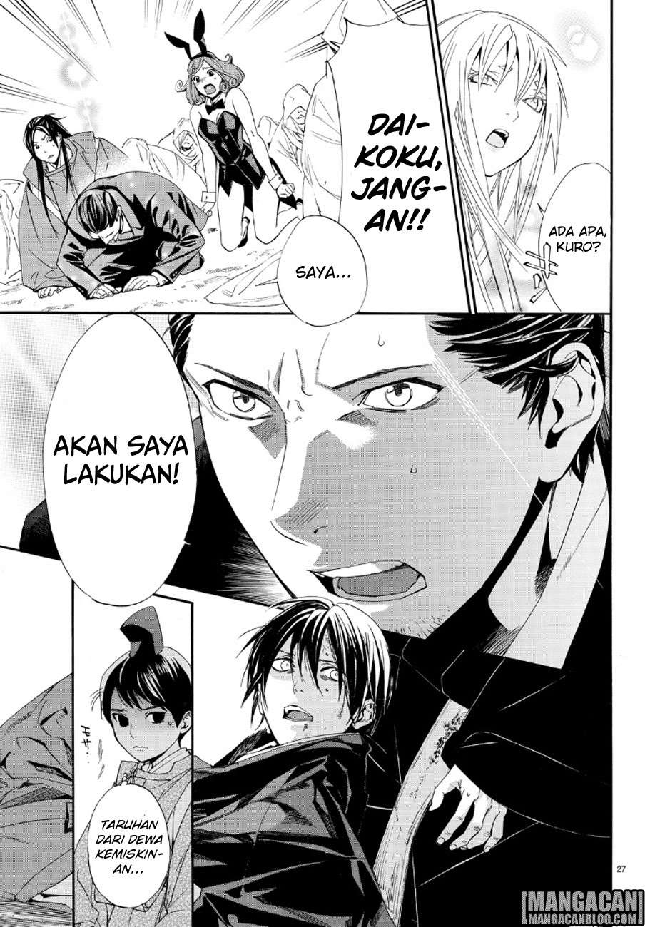 Halaman 27