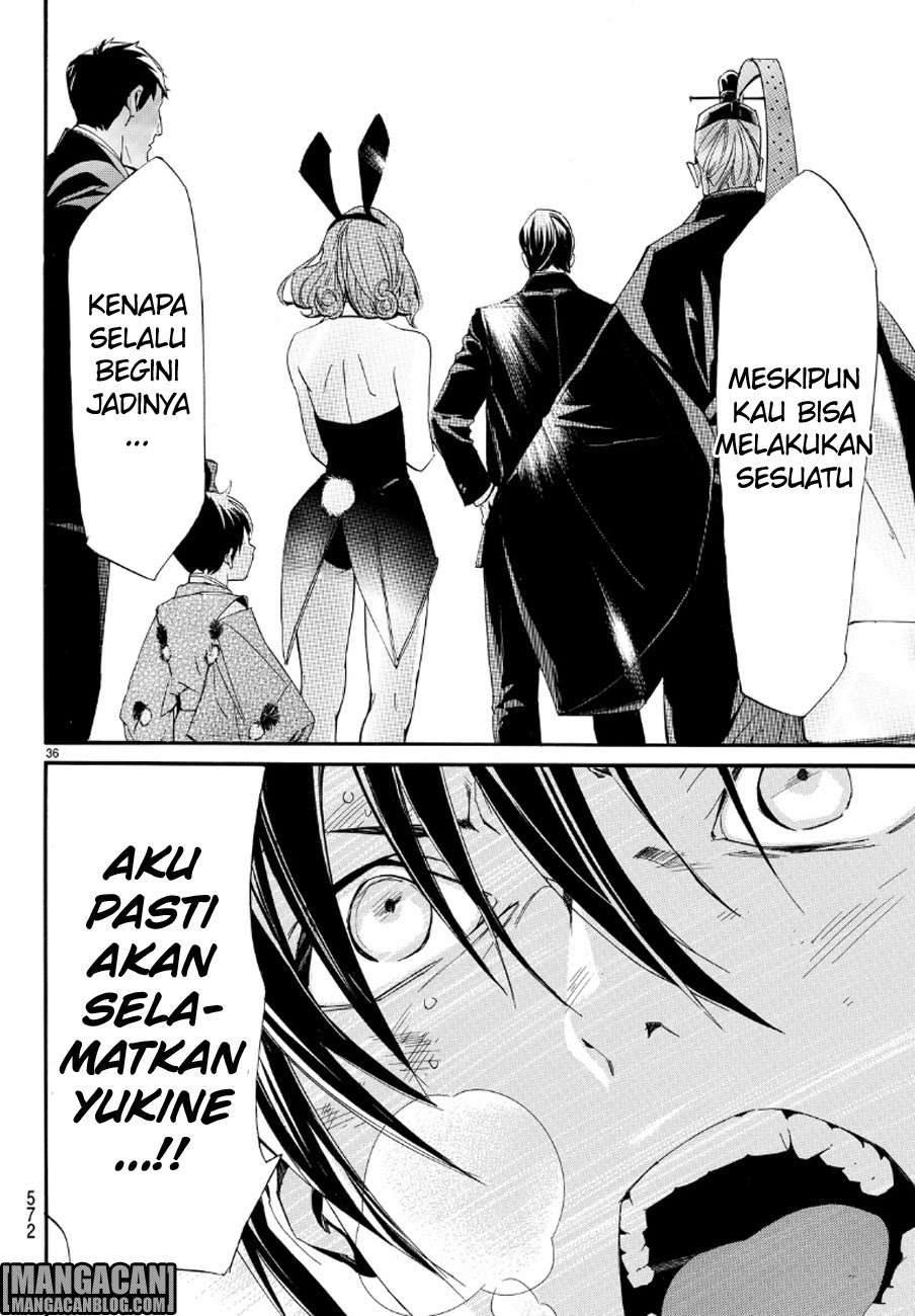 Halaman 35