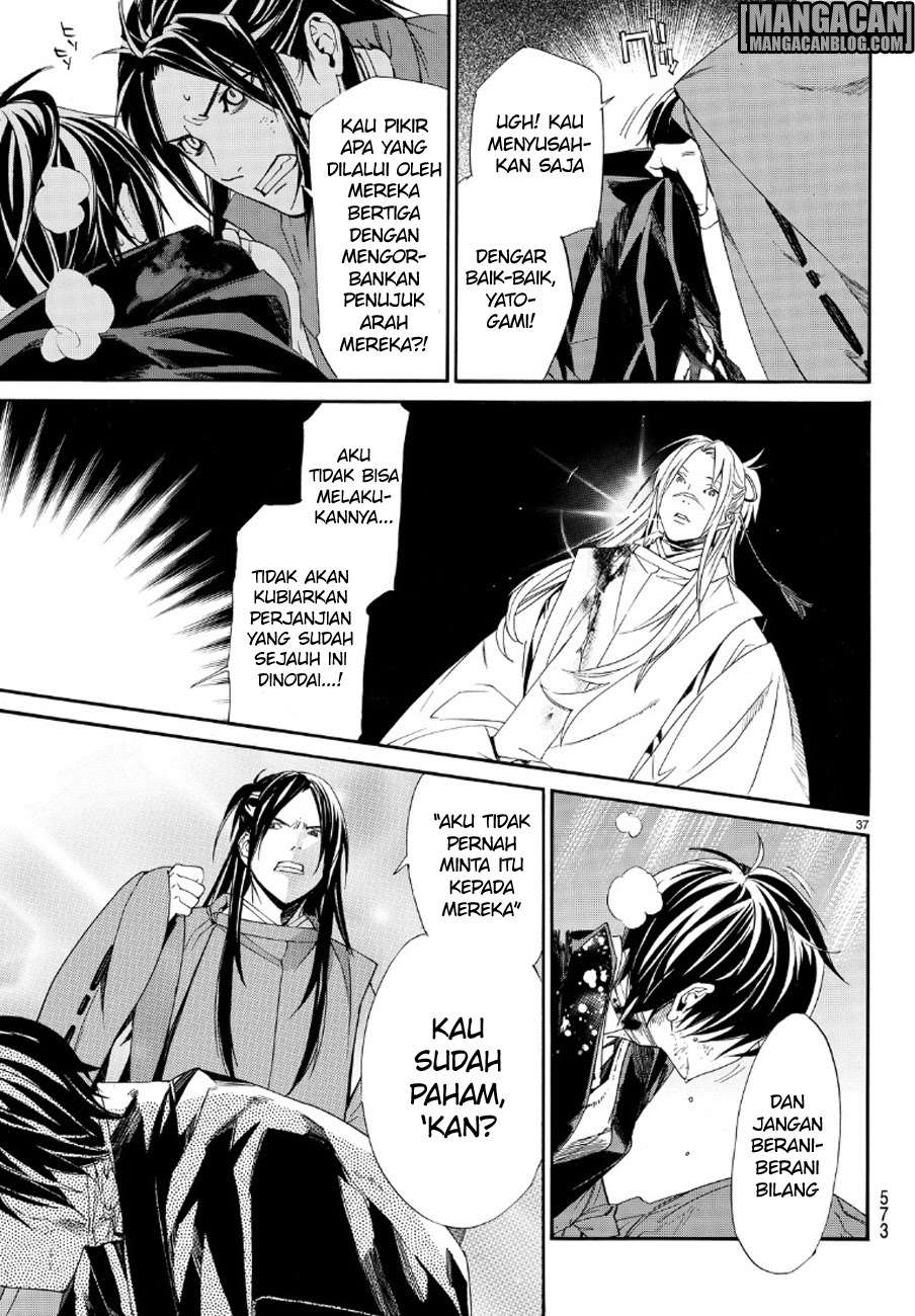 Halaman 36