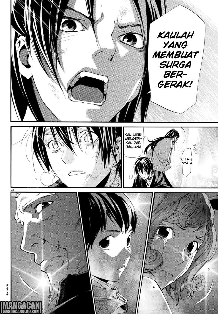 Halaman 37