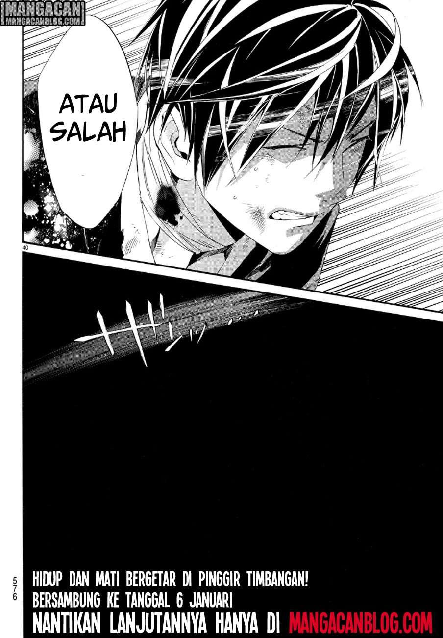 Halaman 39