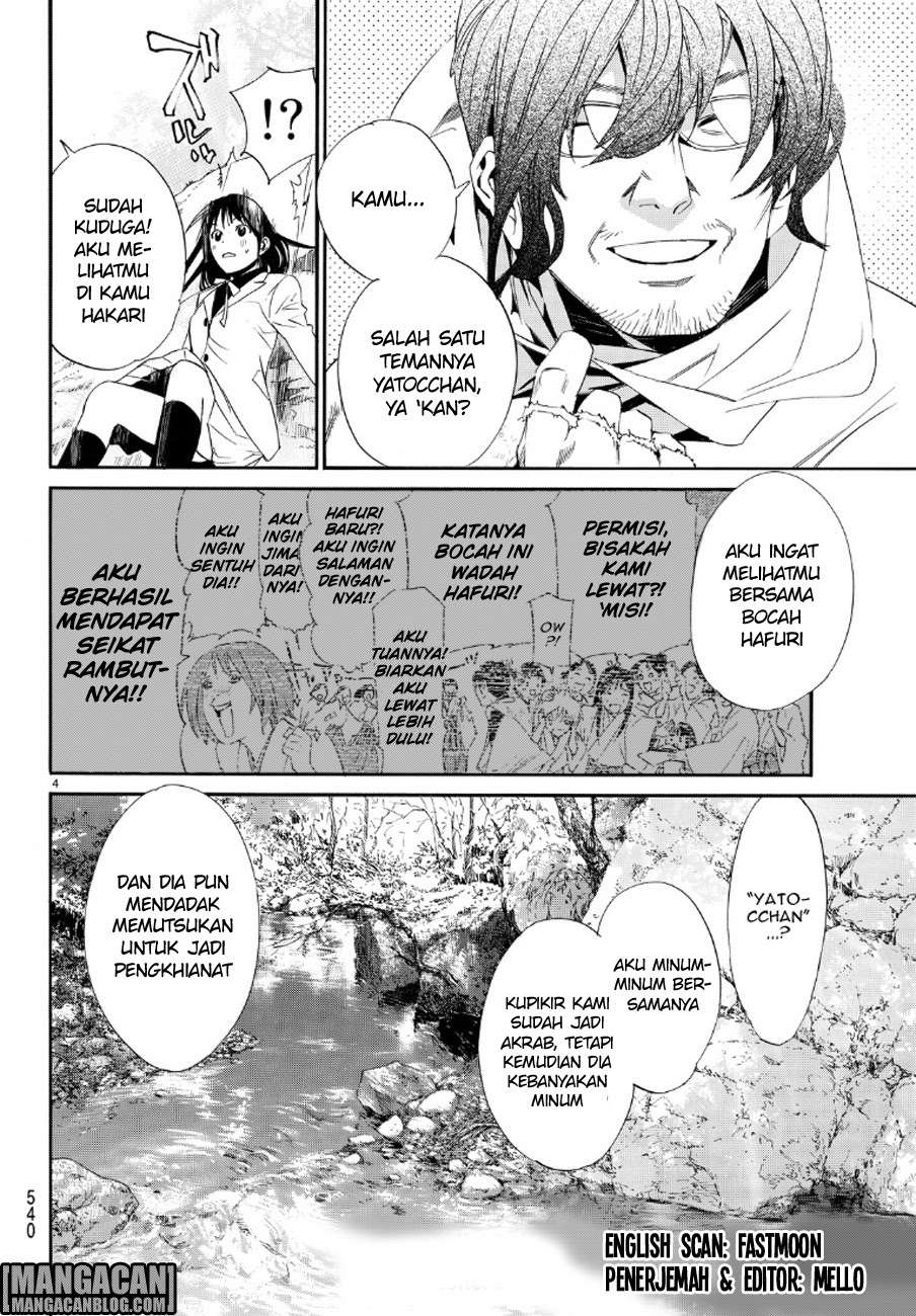 Halaman 4