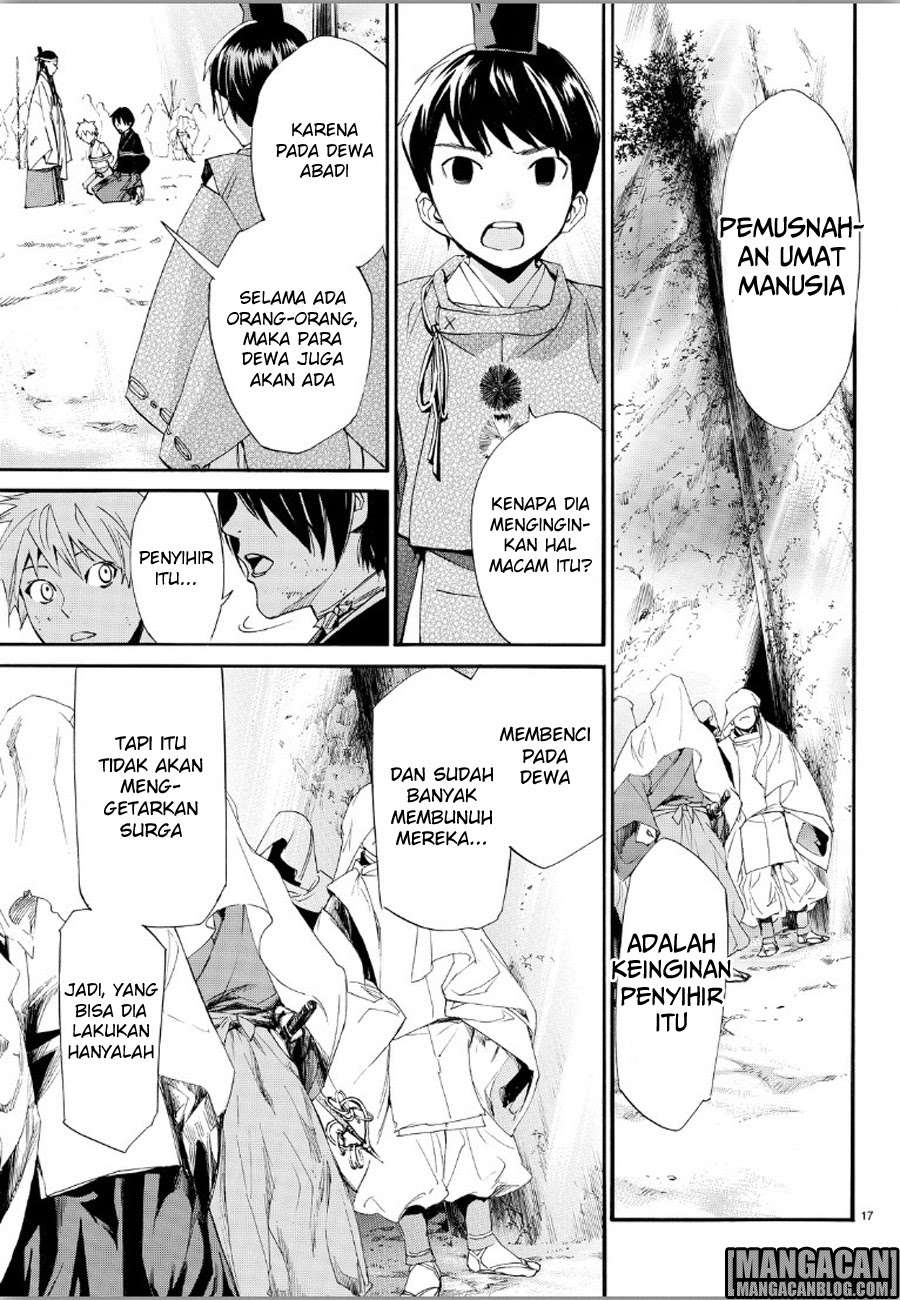 Halaman 17