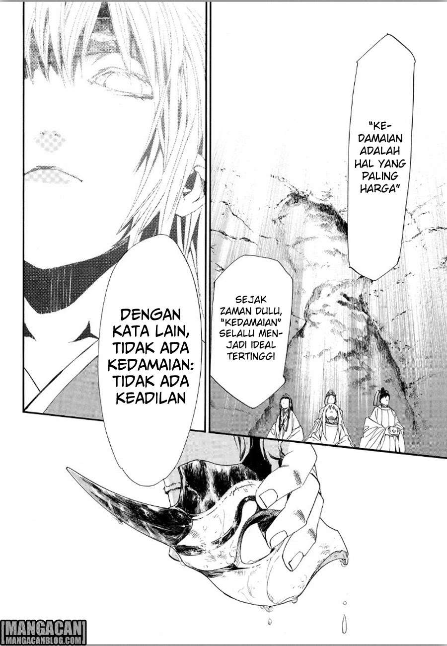 Halaman 37