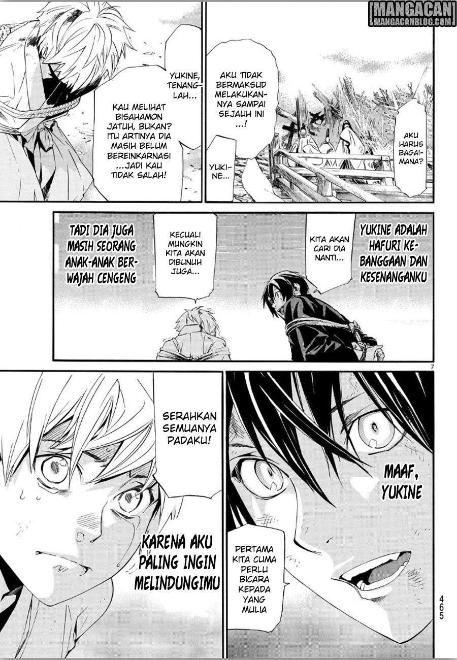 Halaman 7