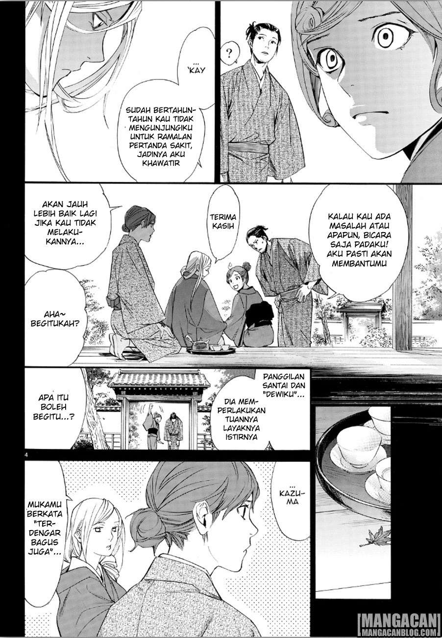 Halaman 4
