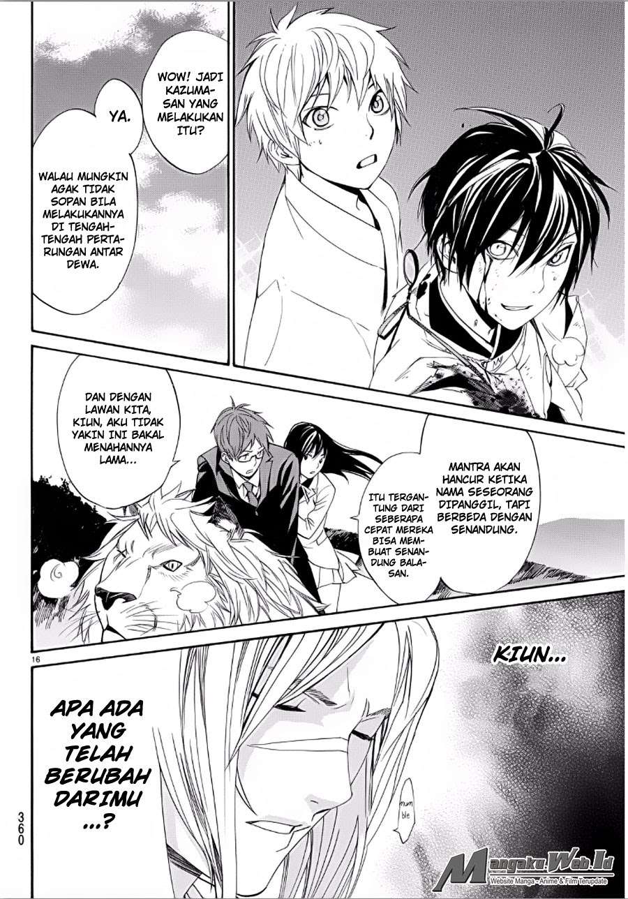 Halaman 37