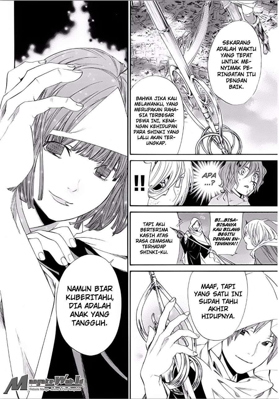 Halaman 43