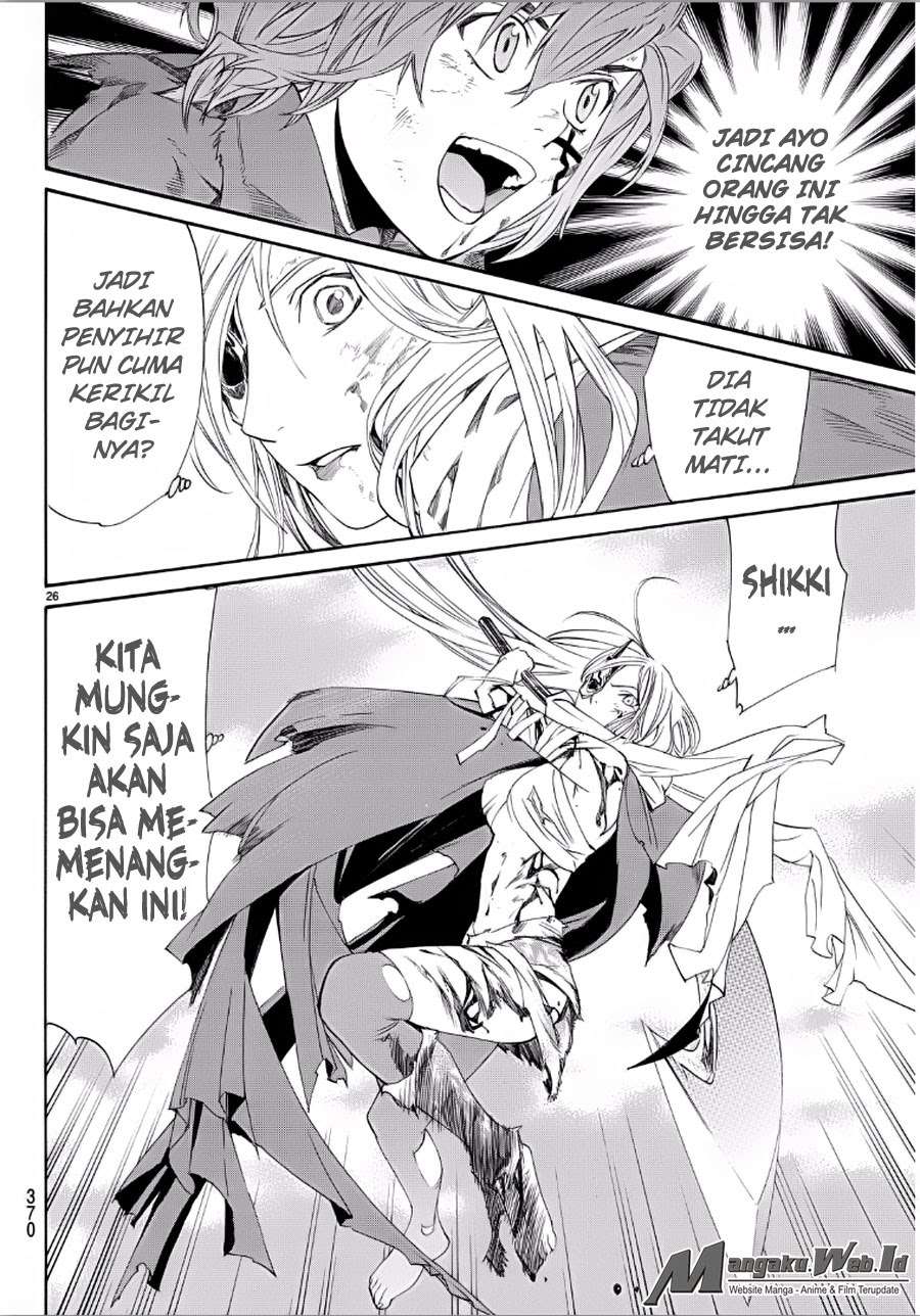 Halaman 47