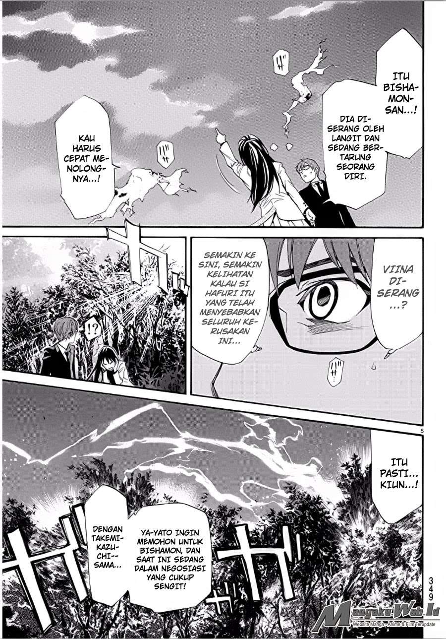 Halaman 26